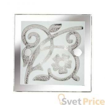 Настенный светодиодный светильник Odeon Light Grace 4058/5WL