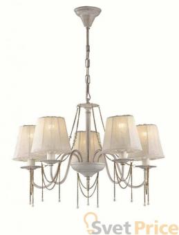 Подвесная люстра Lumion Basilia 3200/5
