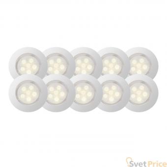 Встраиваемый светодиодный светильник Brilliant Cosa G03094/75