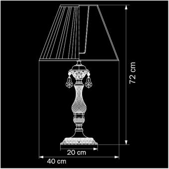 Настольная лампа Osgona Ampollo 786912
