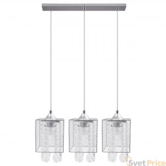 Подвесной светильник Spot Light Gracja 8171328