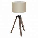 Настольная лампа Eglo Lantada 94325