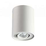 Потолочный светильник Odeon Light Pillaron 3564/1C