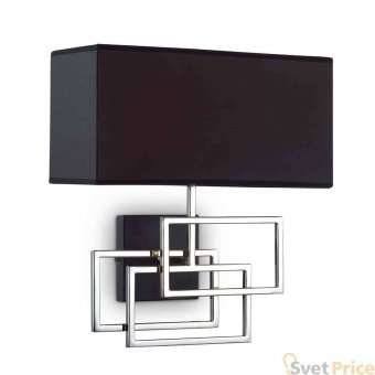 Бра Ideal Lux Luxury AP1 Cromo