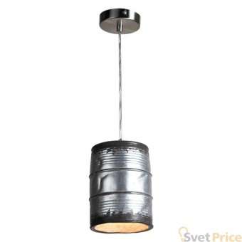 Подвеcной светильник Lussole Loft GRLSP-9526