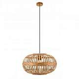 Подвесной светильник Eglo Amsfield 49771