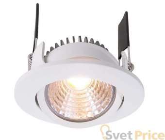 Встраиваемый светильник Deko-Light COB-68-350mA-2700K-round-flat 565263