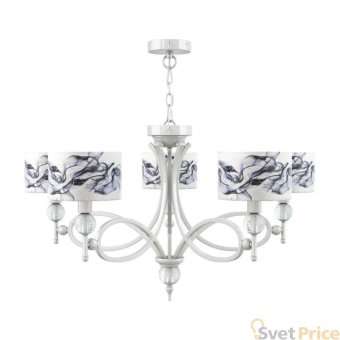 Подвесная люстра Lamp4you Eclectic M2-05-WM-LMP-Y-10