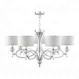 Подвесная люстра Lamp4you Eclectic M2-07-CR-LMP-Y-16