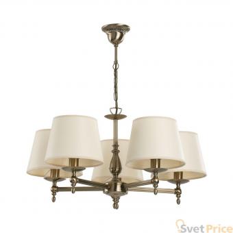 Подвесная люстра Alfa Roksana 16076