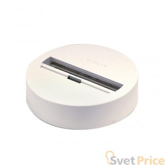 Основание для шинопровода SLV 3Ph Eutrac 145831