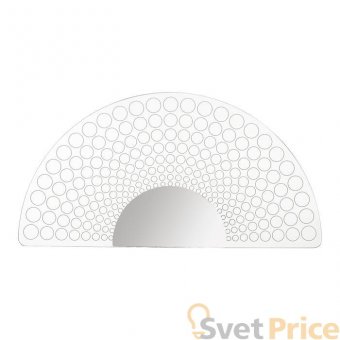 Настенный светодиодный светильник Odeon Light Mona 3995/10WL