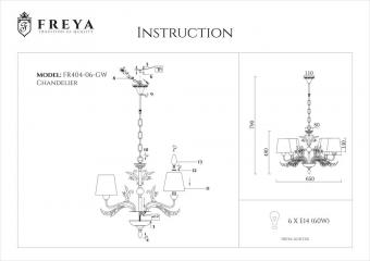 Подвесная люстра Freya Agas FR404-06-GW