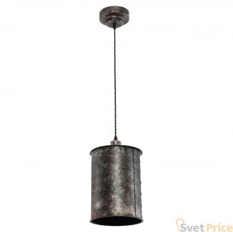 Подвесной светильник Lussole Loft LSP-9695