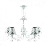 Подвесная люстра Lamp4you Provence E4-05-WM-LMP-O-8