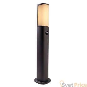 Уличный столб Deko-Light Beacon II Motion 733006