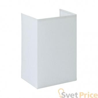 Настенный светильник АртПром Crocus Glade A1 10 01