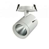 Встраиваемый светодиодный светильник Novotech Seals 357542