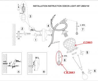 Бра Odeon Light Timora 2883/1W