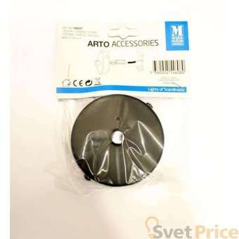 Чаша потолочная Markslojd Arto 105537