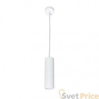 Подвесной светильник Артпром Tubo6 S2 10