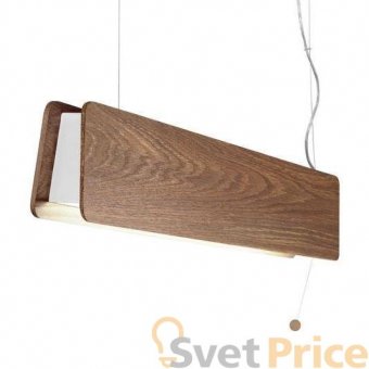 Подвесной светодиодный светильник Nowodvorski Oslo 9314