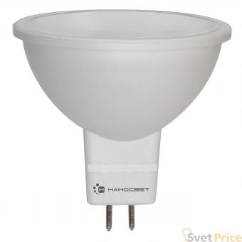 Лампа светодиодная GU5.3 8W 4000K полусфера матовая LE-MR16A-8/GU5.3/840 L187