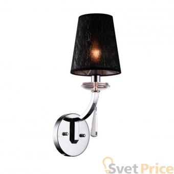 Бра Newport 3241/A chrome