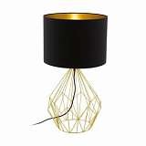 Настольная лампа Eglo Pedregal 1 95186