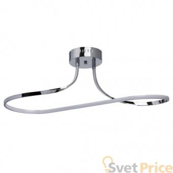 Потолочный светодиодный светильник RegenBogen Life Аурих 12 496015101