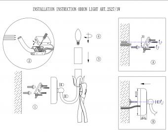 Бра Odeon Light Esteli 2527/1W