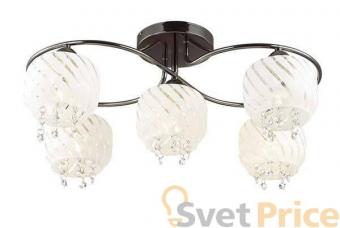 Потолочная люстра Lumion Grandina 3078/5C