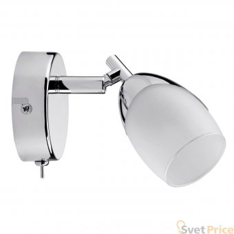 Спот Paulmann Yasmin 66690