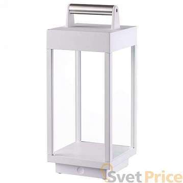Уличный светодиодный светильник Novotech Ivory Led 358120