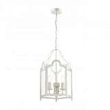 Подвесная люстра Favourite Mirum 1955-3P