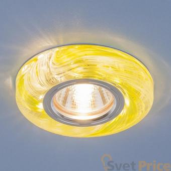 Встраиваемый светильник Elektrostandard 2191 MR16 CL/GR прозрачный/зеленый 4690389096136