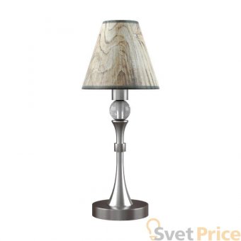 Настольная лампа Lamp4you Modern M-11-DN-LMP-O-6