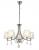 Подвесная люстра Lumion Modesta 3411/5