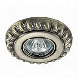 Встраиваемый светильник Novotech Ligna 370304