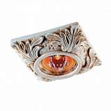 Встраиваемый светильник Novotech Sandstone 374 369573