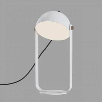 Настольная лампа Maytoni Hygge MOD047TL-L5W3K