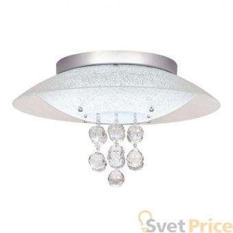 Потолочный светодиодный светильник Silver Light Diamond 845.50.7