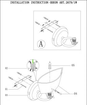 Бра Odeon Light Febri 2679/1W