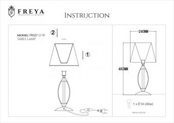 Настольная лампа Freya Marquis FR327-11-W