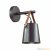 Бра Lumion Tristen 3641/1W