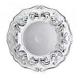 Встраиваемый светодиодный светильник Novotech Novel 357609