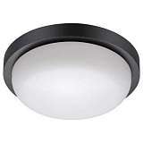 Уличный светодиодный светильник Novotech Opal 358017