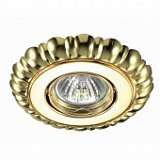 Встраиваемый светильник Novotech Ligna 370282