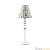 Настольная лампа Lamp4you Classic E-11-WM-LMP-O-17