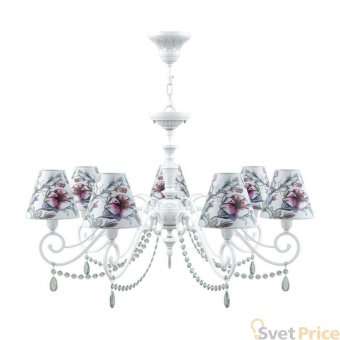 Подвесная люстра Lamp4you Classic E3-07-WM-LMP-O-13-CRL-E3-07-GR-UP